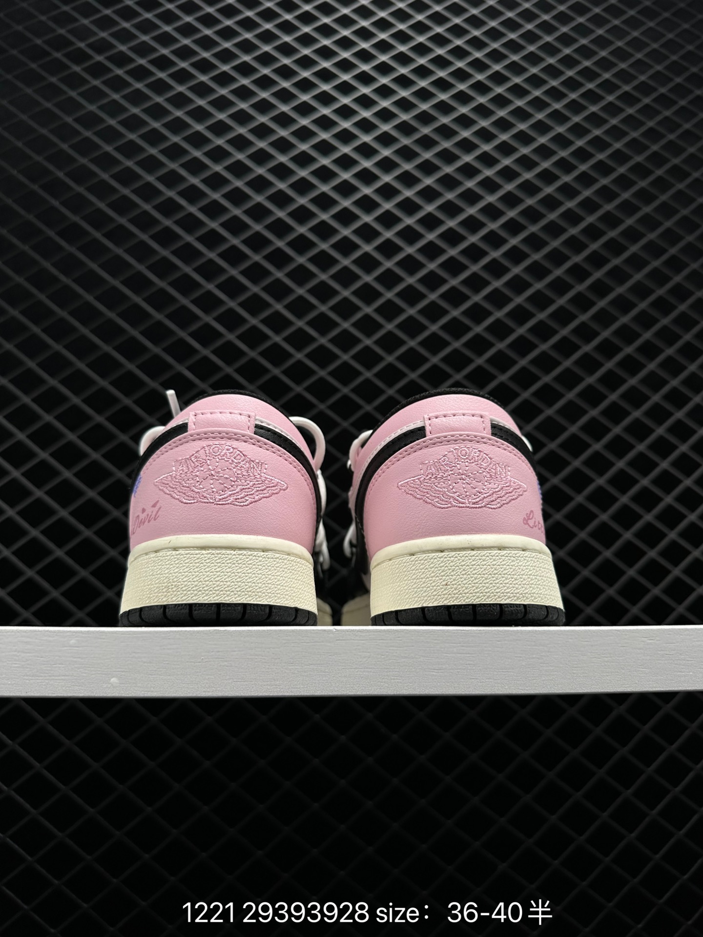 Nike Air Jordan 1 Low AJ1